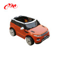 Alibaba atacado barato crianças carros elétricos brinquedos passeio on / plástico bebê alimentado por bateria crianças carro elétrico / carro de brinquedo elétrico para o miúdo